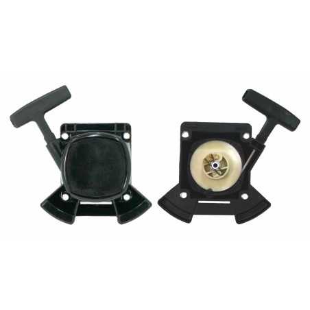 HUSQVARNA ELITE brushcutter engine starter 538241659 | NewgardenParts.com