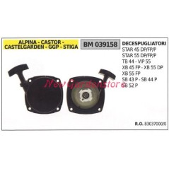 Avviatore messa in moto motore decespugliatore STAR45 DP/FP/P STIGA GGP 83037000 | NewgardenParts.com