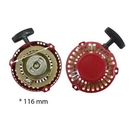 Engine start motor starter motor cultivator G100 HONDA 17320-850-0 | NewgardenParts.com
