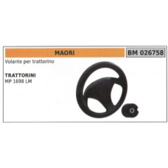 MAORI riding wheel MP 1698 LM 026758 | NewgardenParts.com