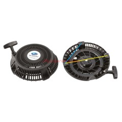 Avviatore messa in moto per EX27 - EH25 Subaru-Robin 279-50301-20 260477 | NewgardenParts.com