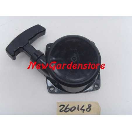 Start-up starter blower 2T EB650 CINA 260148 brushcutter | NewgardenParts.com