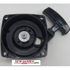 Avviatore messa in moto soffiatore 2T EB650 CINA 260148 decespugliatore | NewgardenParts.com