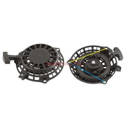 Anlasser Rasenmäher für RV225 Rato Motor 260412 | NewgardenParts.com