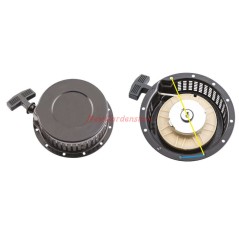 Avviatore per motore Yanmar diesel cinese SDE178 260526 | NewgardenParts.com