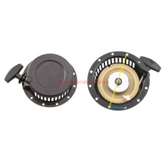 Avviatore per motore Yanmar diesel cinese SDE180 260525 | NewgardenParts.com