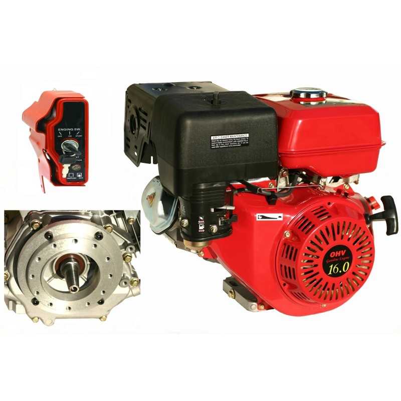 MOTORE BENZINA COMPLETO LAUNTOP ALBERO CONICO 23 mm 420 cc avviamento elettrico MOTORE BENZINA COMPLETO LAUNTOP ALBERO CONICO 23 mm 420 cc avviamento elettrico