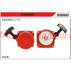 Avviatore SHINDAIWA decespugliatore C350 R160481 | NewgardenParts.com