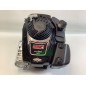 Complete BRIGGS & STRATTON 190cc vertical shaft recoil start engine