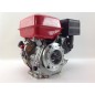 MOTORE COMPLETO LAUNTOP BENZINA  MOTOCOLTIVATOR ALBERO CONICO ORIZZONTALE 270 cc