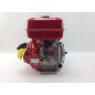 MOTOR COMPLETO LAUNTOP PETROL 4T EJE CILINDRICO HORIZONTAL 270 cc MOTOR COMPLETO LAUNTOP PETROL 4T EJE CILINDRICO HORIZONTAL 270 cc