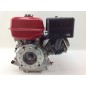 MOTOR COMPLETO LAUNTOP PETROL 4T EJE CILINDRICO HORIZONTAL 270 cc MOTOR COMPLETO LAUNTOP PETROL 4T EJE CILINDRICO HORIZONTAL 270 cc