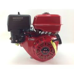 MOTORE COMPLETO LAUNTOP BENZINA 4 TEMPI ALBERO CILINDRICO ORIZZONTALE 270 cc | NewgardenParts.com