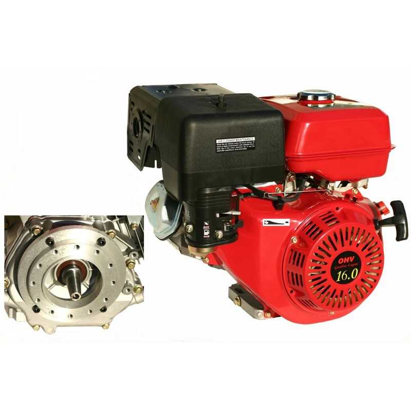 LAUNTOP MOTEUR ESSENCE COMPLET 4T ARBRE CONIQUE HORIZONTAL 420 cc