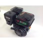 Complete engine RATO R210 212cc cylindrical horizontal shaft 19.5 pull starter Complete engine RATO R210 212cc cylindrical horizontal shaft 19.5 pull starter