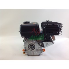 Complete engine RATO R210 212cc cylindrical horizontal shaft 19.5 pull starter | NewgardenParts.com