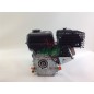 Kompletter Motor RATO R210 212cc zylindrische horizontale Welle 19,5 Seilzugstarter Kompletter Motor RATO R210 212cc zylindrische horizontale Welle 19,5 Seilzugstarter