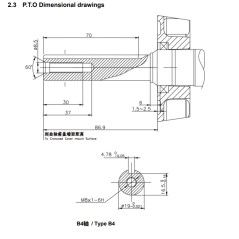 STIGA WS250 complete engine horizontal 25.4x80 252 cc electric snowplough drive | NewgardenParts.com