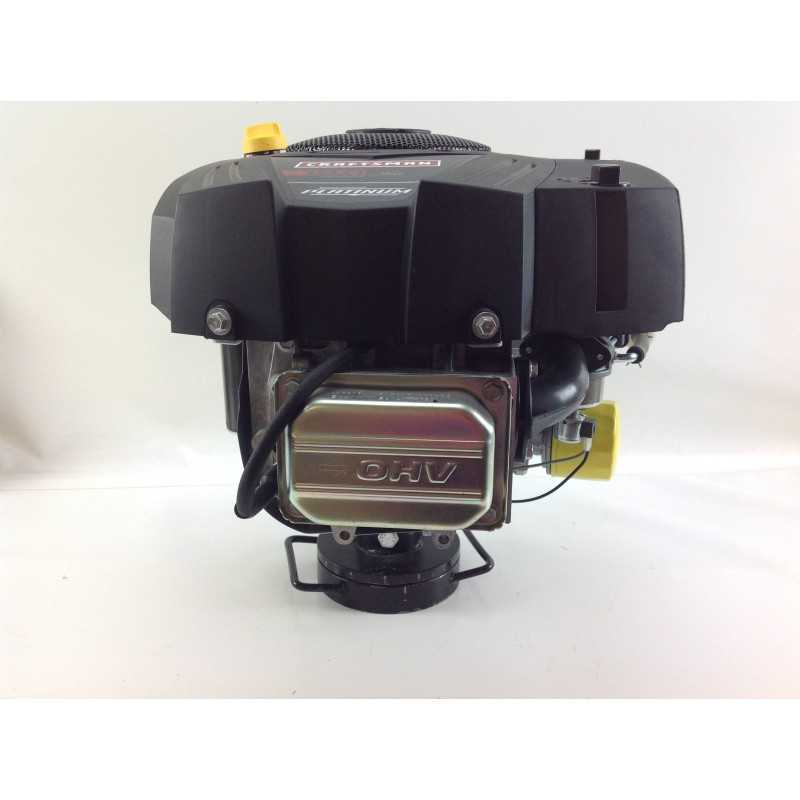 BRIGGS & STRATTON 540 cc 19 HP complete lawn tractor mower engine