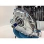 Motore completo YAMAHA MX200 albero orizzontale 3/4 per motocoltivatore