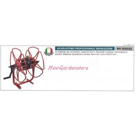 Dévidoir professionnel pulvérisation UNIVERSAL 000039 | NewgardenParts.com