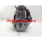 INTEK AVS 15,5 PS Rasentraktor Motor 888031 BRIGGS INTEK AVS 15,5 PS Rasentraktor Motor 888031 BRIGGS