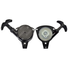 Complete starter for PROGREEN brushcutters - 057926 | NewgardenParts.com