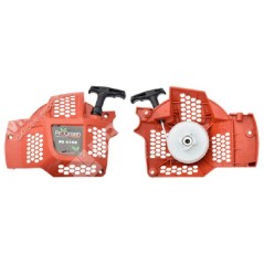 Complete starter for PROGREEN chainsaws - 054684 | NewgardenParts.com