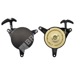 Complete starter for PROGREEN motor hoes - 046701 | NewgardenParts.com