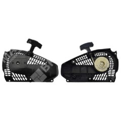Complete starter for PROGREEN chainsaws - 054161 | NewgardenParts.com