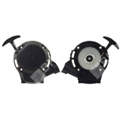 Complete starter for PROGREEN brushcutters - 046457 | NewgardenParts.com
