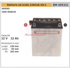 Batteria ad acido 12N12A-4A-1 per ARIENS vari marchi 12V 12AH 005331 | NewgardenParts.com