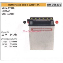 Batteria ad acido 12N14-3A per NOMA RYDER MURRAY vari marchi 12V 14AH 005330 | NewgardenParts.com