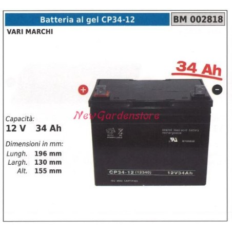 Batteria al GEL CP34-12 per vari marchi 12v 34ah 002818 | NewgardenParts.com