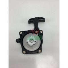 Arrancador desbrozadora ORIGINAL ACTIVE 3.5 - 3.7 - 4.0 20659 | NewgardenParts.com