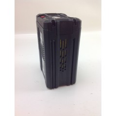BSB2AH82 - Batterie au lithium Worx 82 V 2 Ah | NewgardenParts.com