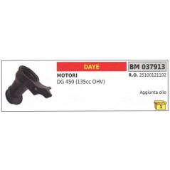 Added DAYE lawn mower mower DG 450 oil 037913