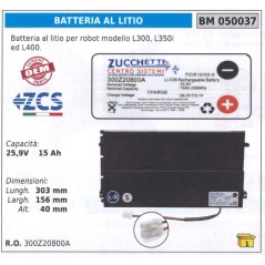 Batteria al litio per robot L300 L350i L400 ZUCCHETTI 25.9 V 15 Ah 050037 | NewgardenParts.com