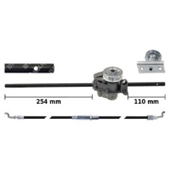 Selbstfahrend für Rasenmäher HARRY – 047402 | NewgardenParts.com
