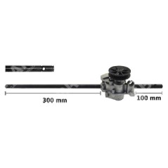 Self-propelled for TONINO LAMBORGHINI lawnmower - 046327 | NewgardenParts.com
