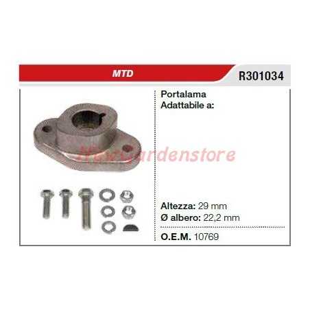 MTD lawnmower mower mower R301034 blade holder | NewgardenParts.com
