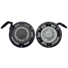 Complete starter for BLX COMPATIBLE lawnmower - 058251 | NewgardenParts.com
