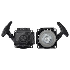 Complete starter for GREEN LINE COMPATIBLE brushcutters - 057341