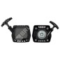 Complete starter for GREEN LINE COMPATIBLE blowers - 055813