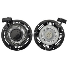 Complete starter for BLX COMPATIBLE lawnmower - 054536 | NewgardenParts.com