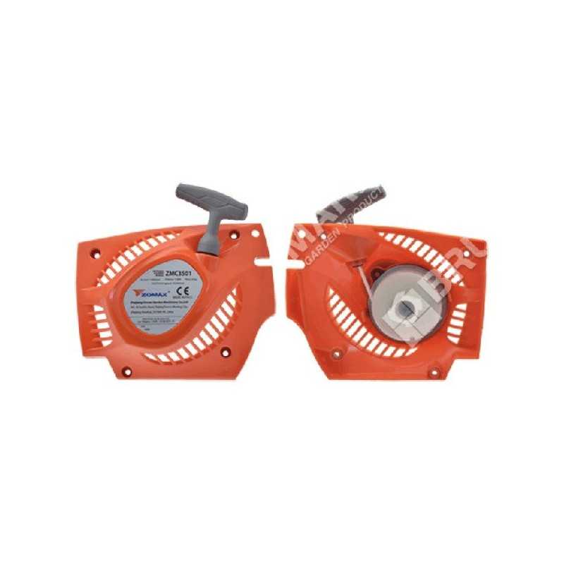 Complete starter for ZOMAX chainsaws 3.002.0003.46 3.002.0003.46 COMPATIBLE - 051880