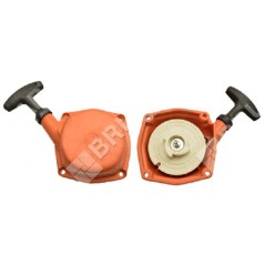 Avviamento per decespugliatori ALPINA - CASTOR - CASTELGARDEN - GGP 4251510 4251510 COMPATIBILE - 048929 | NewgardenParts.com