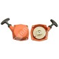 Avviamento per decespugliatori ALPINA - CASTOR - CASTELGARDEN - GGP 4251510 4251510 COMPATIBILE - 048929