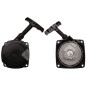 Complete starter for ASIA-CHINA COMPATIBLE brushcutters - 047896