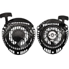Démarreur complet pour moteurs KOHLER 1416520S 1416520S COMPATIBLE - 047175 | NewgardenParts.com
